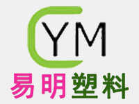 AS(SAN)塑膠原料